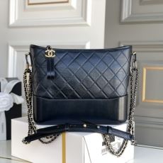 Chanel Gabrielle Bags